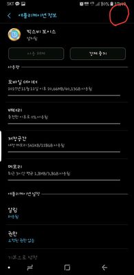 3d721ec2-2ad3-4c8b-b0a7-4b6a4f6e34a9.jpg 3d721ec2-2ad3-4c8b-b0a7-4b6a4f6e34a9.jpg