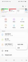 Screenshot_20221123-073630_My Files.jpg
