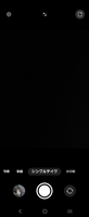 Screenshot_20221126_102025_Camera.png Screenshot_20221126_102025_Camera.png