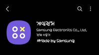 Screenshot_20221129_213838_1000010190_1669725518.png