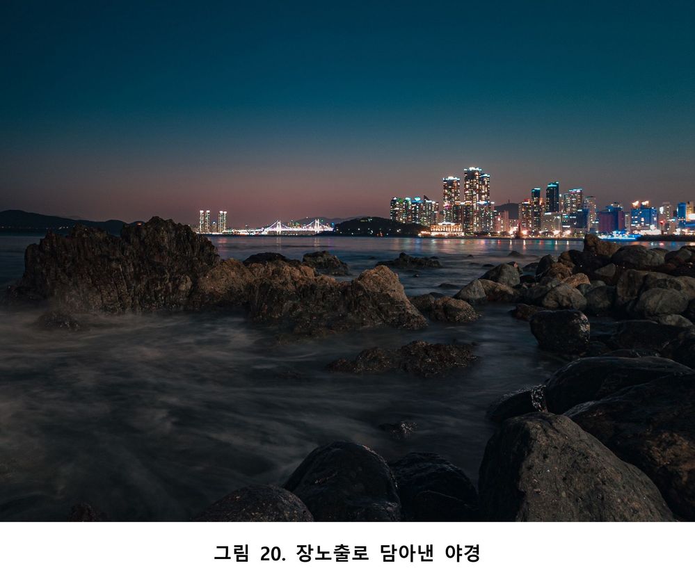 그림20C.jpg
