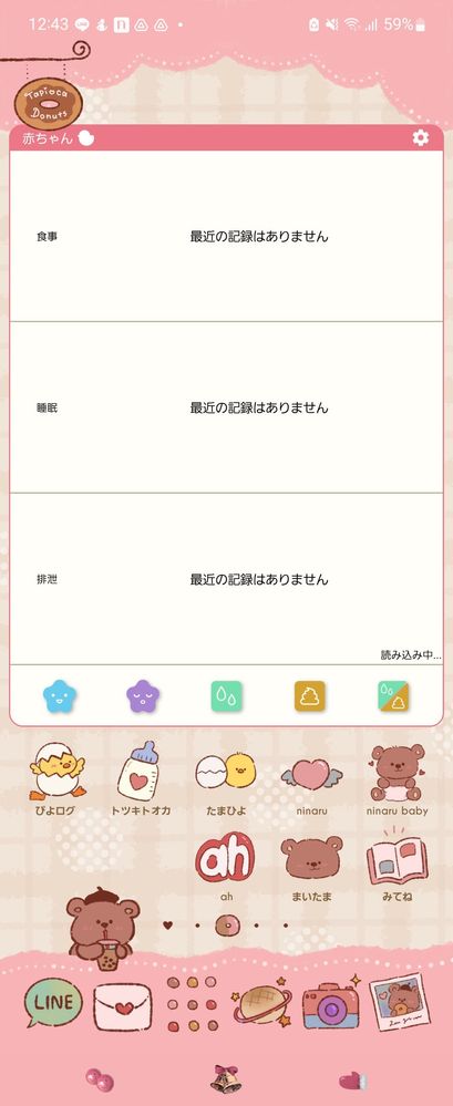 image image