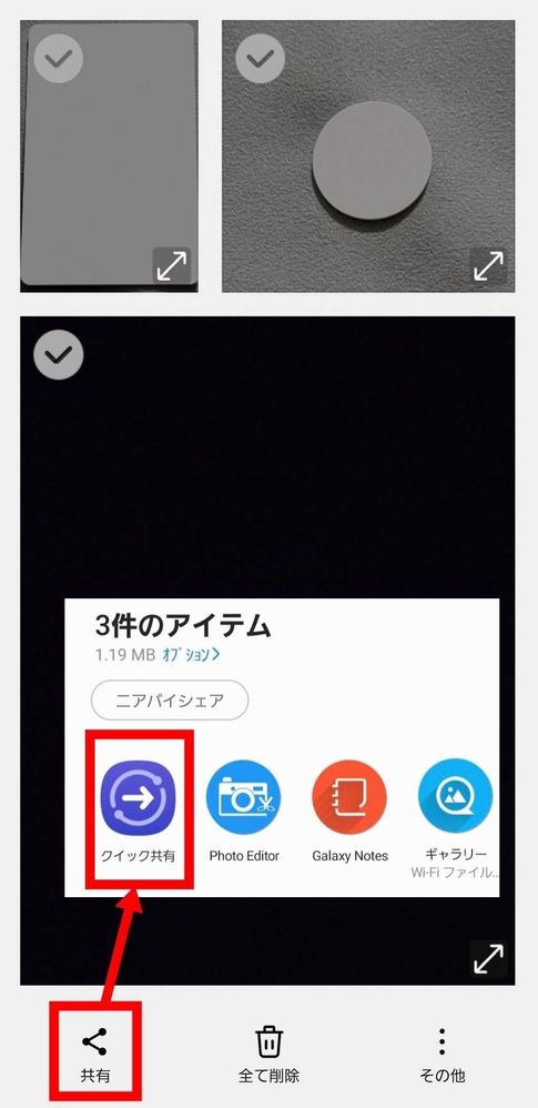 image image