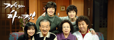 TVPlus_banner_1336x468_거침없이하이킥.png