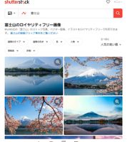 Screenshot_20230117_111446_Chrome_1000001544_1673921686.jpg Screenshot_20230117_111446_Chrome_1000001544_1673921686.jpg