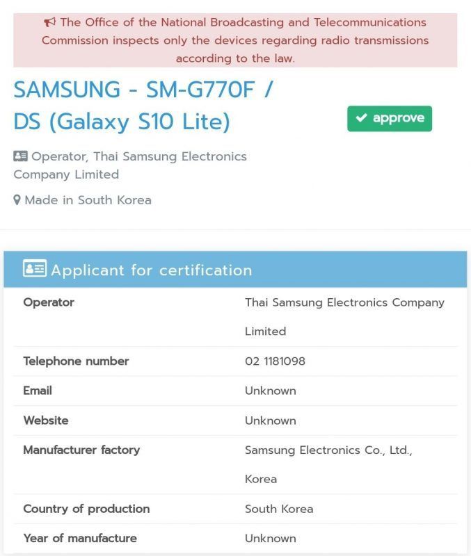 SS-Galaxy-S10lite-NBTC-1-677x800.jpeg