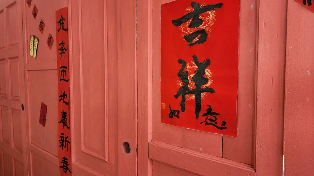 image image