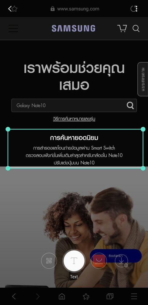 image image