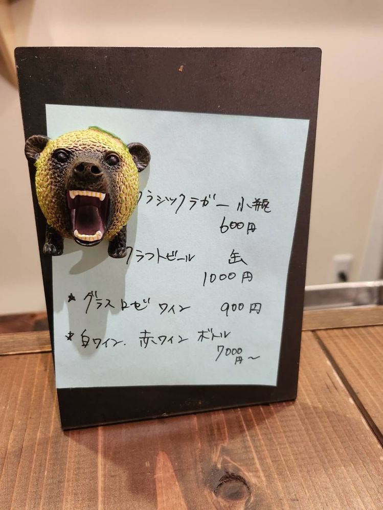 image image