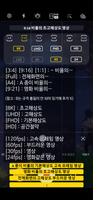 슬라이드17.PNG