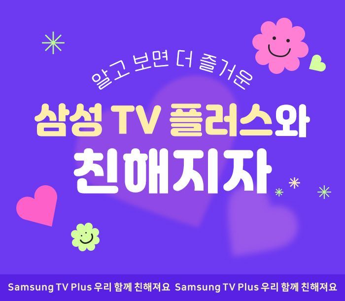 서비스소개_멤버스커뮤니티용_01.jpg