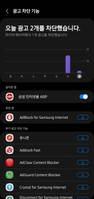 Screenshot_20230319_143315_Samsung Internet_1000004408_1679203996.png