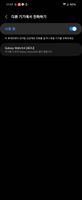 1679280675629.jpg