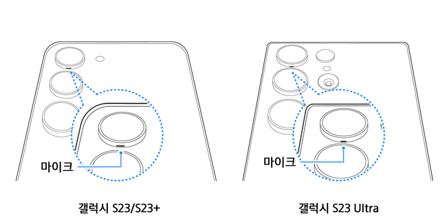 카메라 비정품03.png