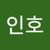 기미노