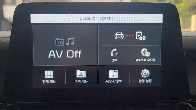 KakaoTalk_20230423_165015736_AdobeExpress.gif