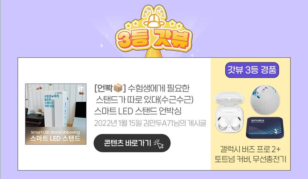 투데이23_수정_0425_24.jpg