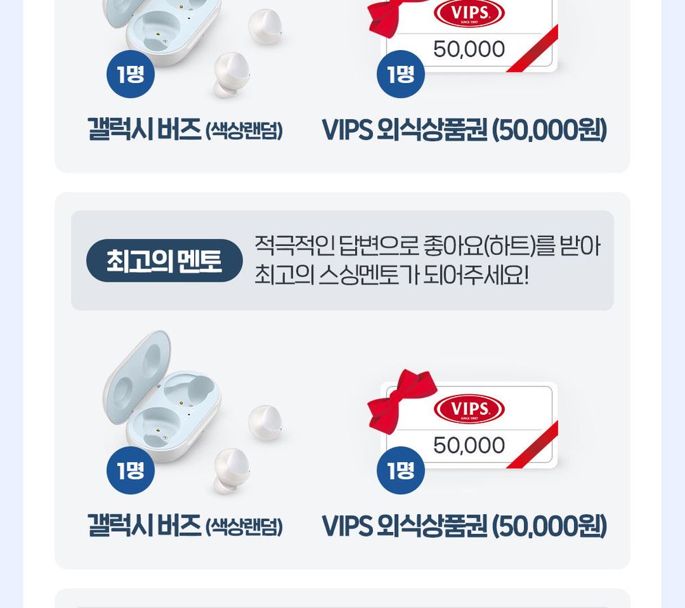 스마트싱즈_1월-월간이벤트_수정_3_06.jpg