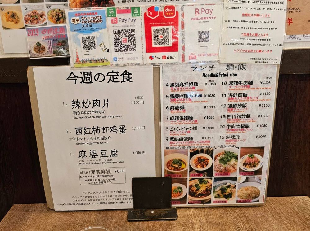 image image