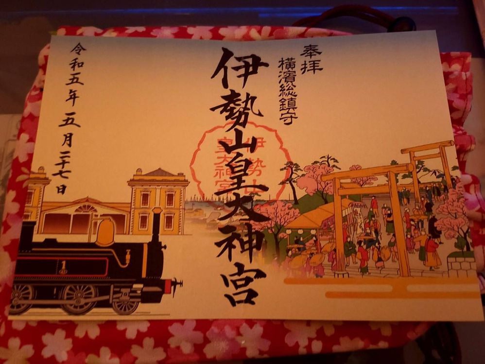 image image