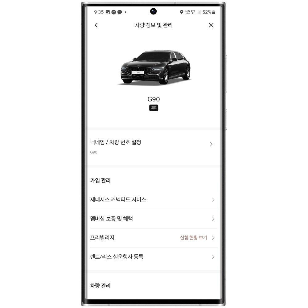 KakaoTalk_20230531_235225201_08.png KakaoTalk_20230531_235225201_08.png