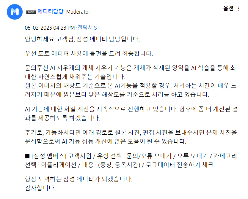 다운로드 (6).png