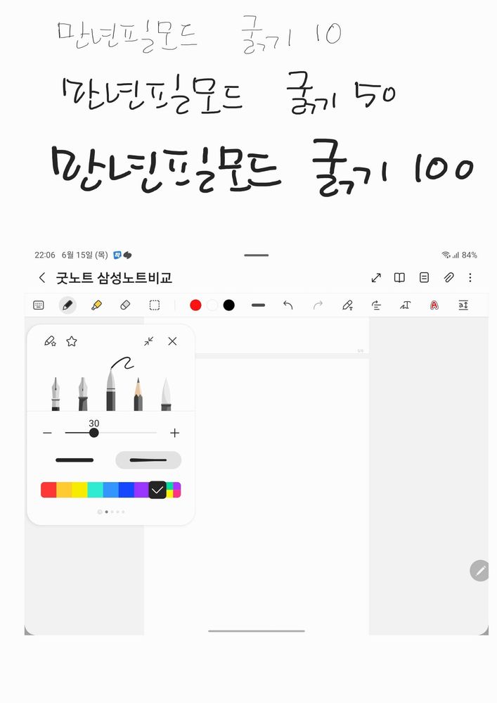 image image
