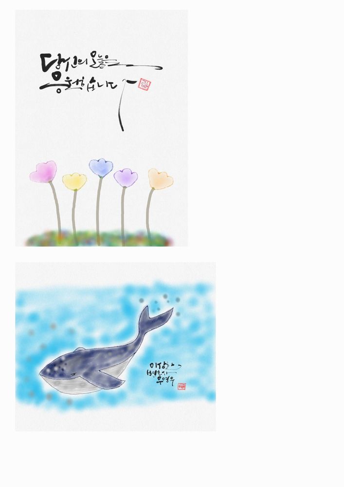 image image