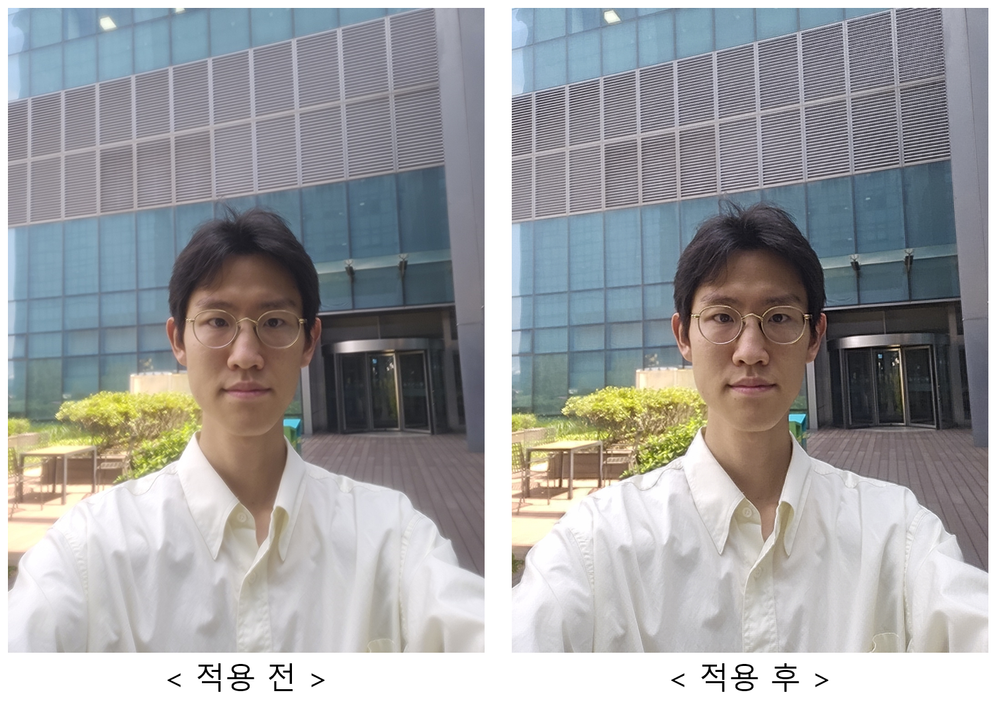 07_UDC_preview_ai화질개선_적용전후.png