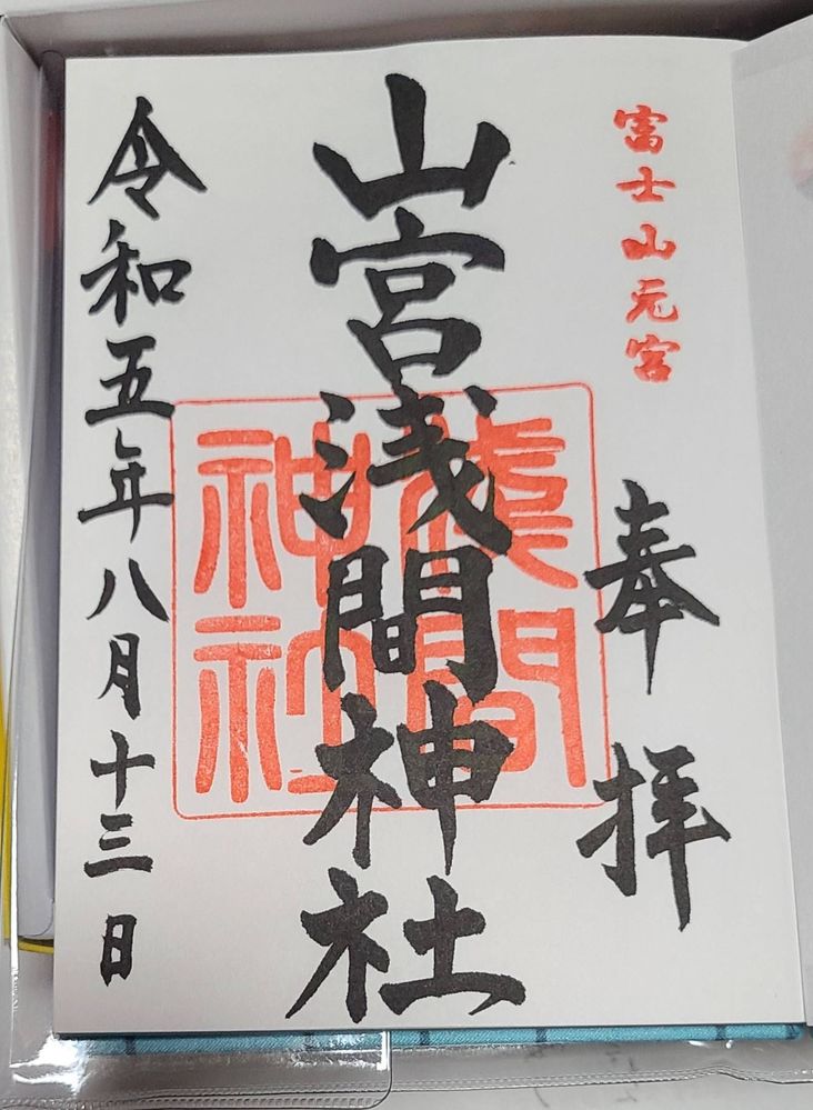 image image