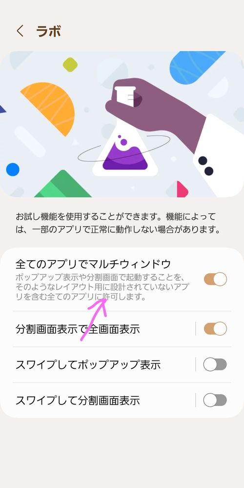 image image
