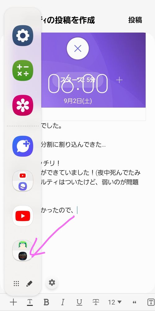 image image