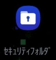 Screenshot_20230906_193905_One UI Home.jpg Screenshot_20230906_193905_One UI Home.jpg
