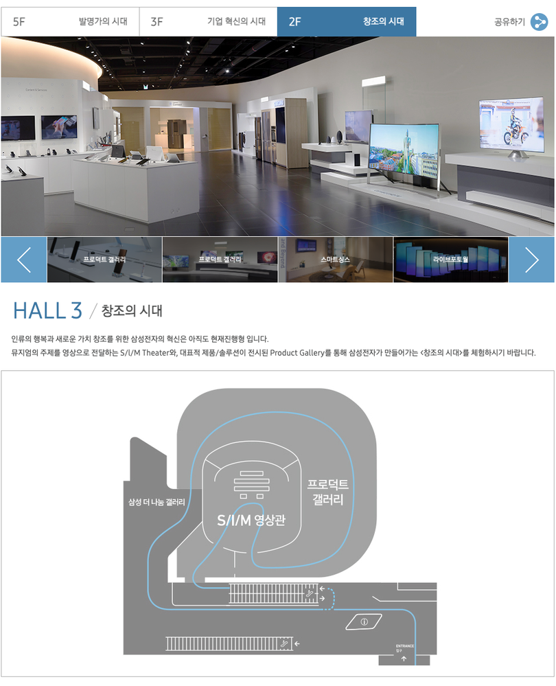 스크린샷 2023-09-19 오후 3.59.48.png