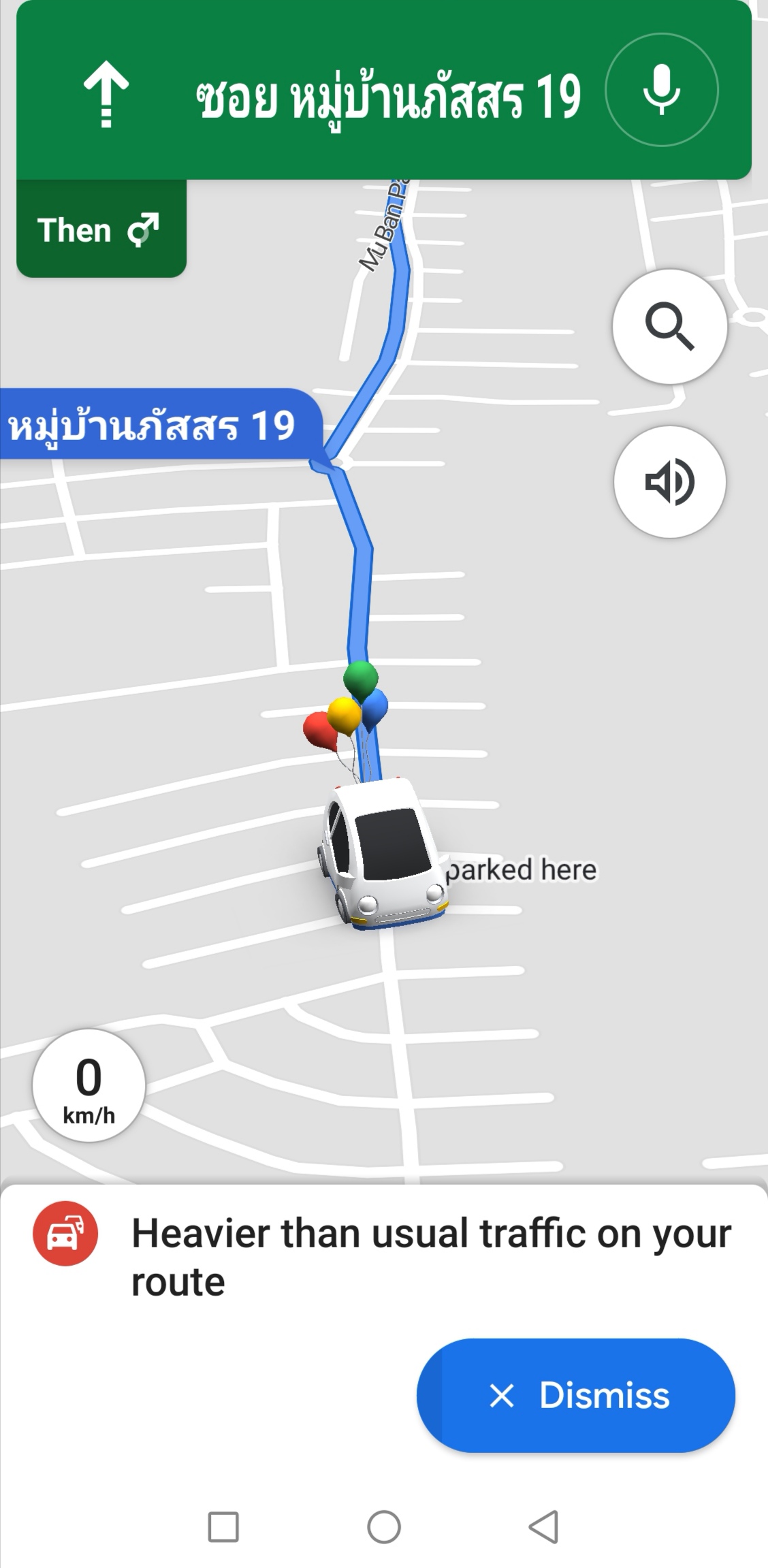 google maps samsung active 2