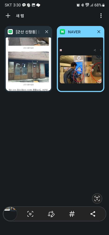 image image