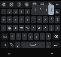 Screenshot_20231019_220953_Samsung Members.jpg