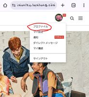 Screenshot_20231024_200118_Chrome.jpg Screenshot_20231024_200118_Chrome.jpg