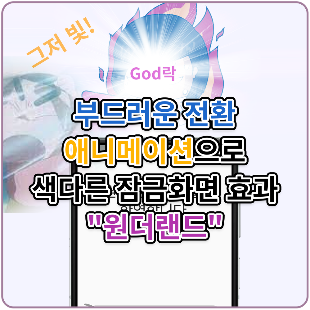 main.png