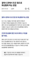 Screenshot_20231105_122211_Samsung Internet.jpg