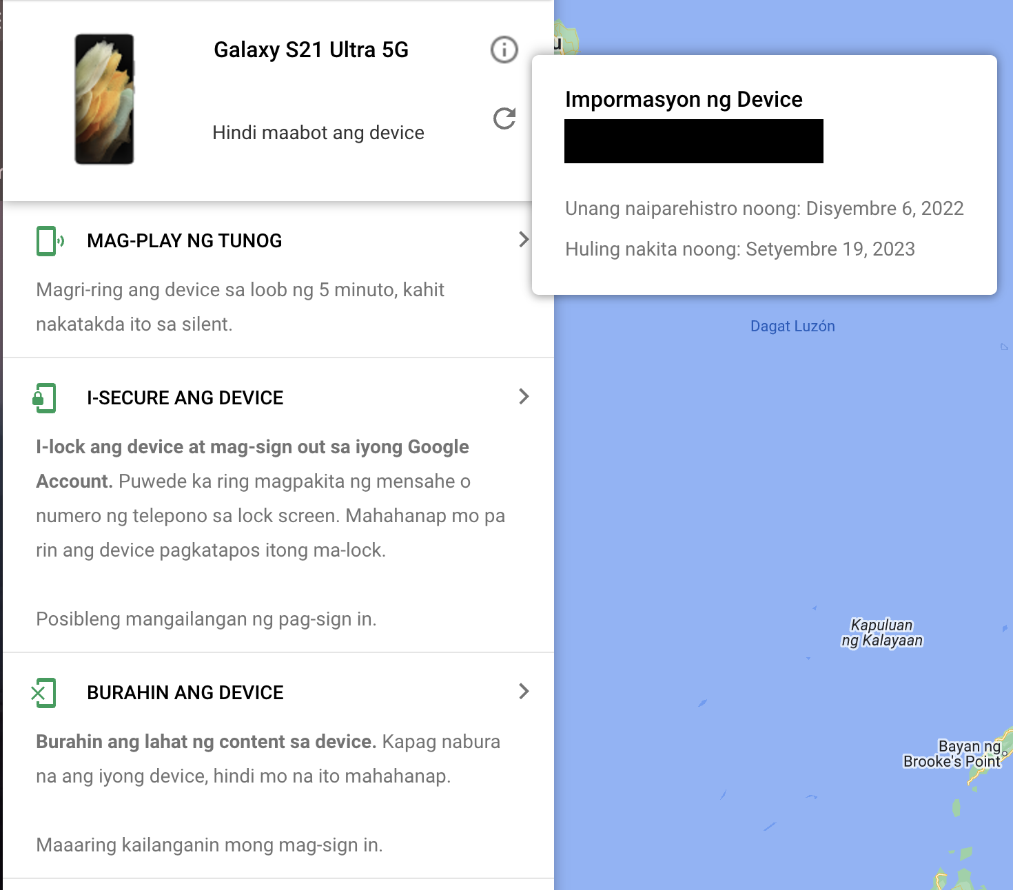 s21-ultra-find-my-mobile-how-to-lock-lost-device-samsung-members