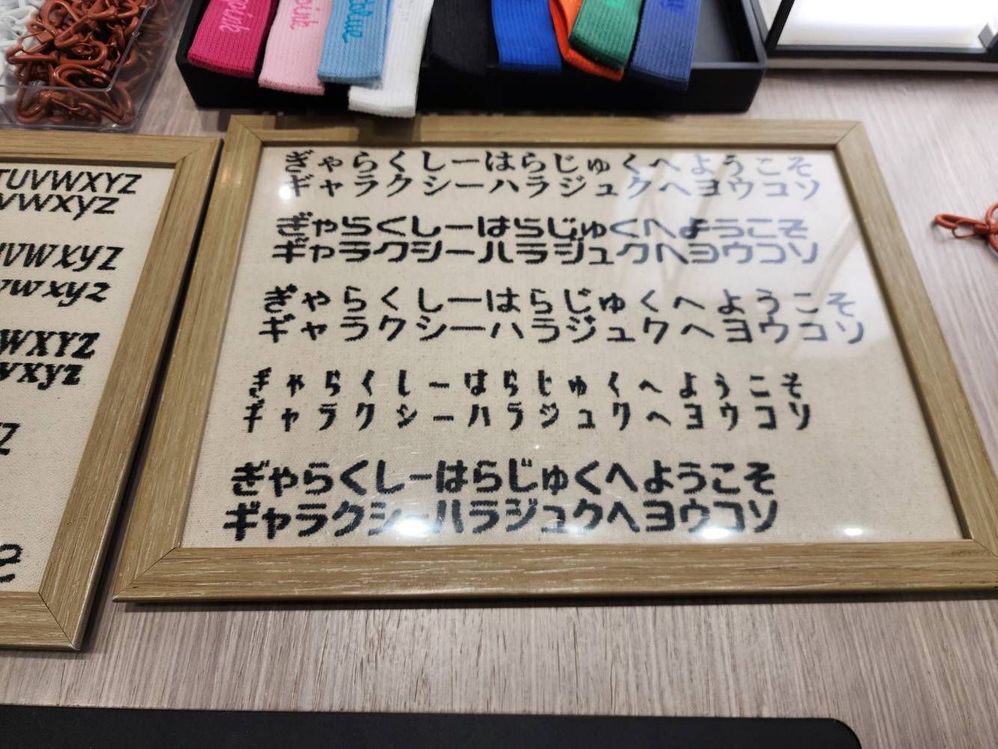 image image