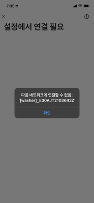 IMG_2207.png