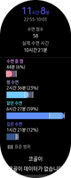 Screen__20230531_124643_1000010893_1685504812.png