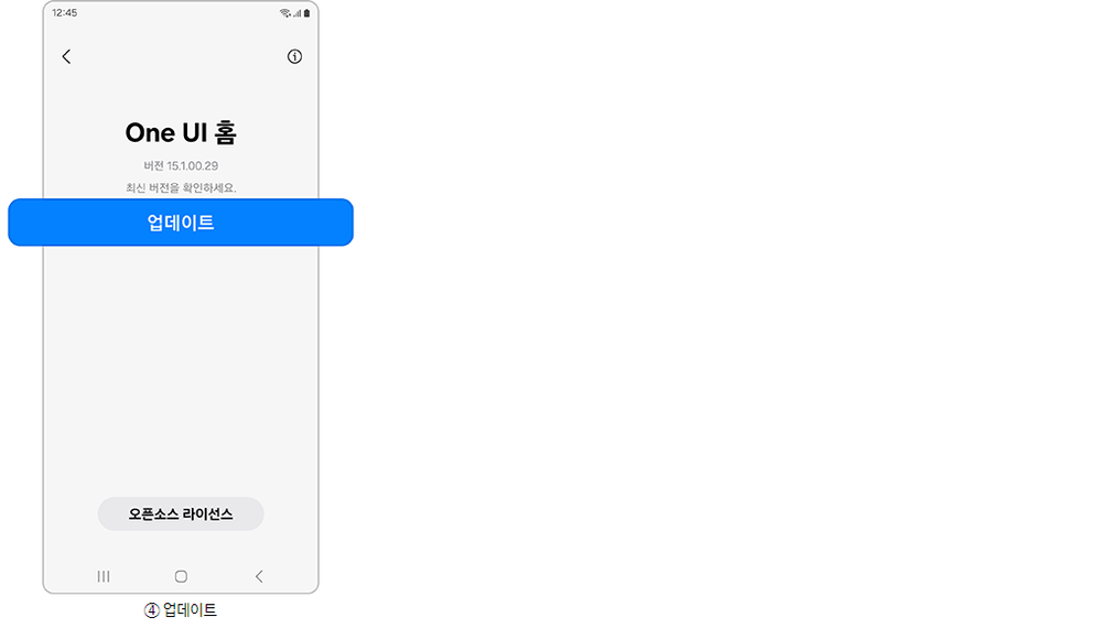 _1-1700724105843.png