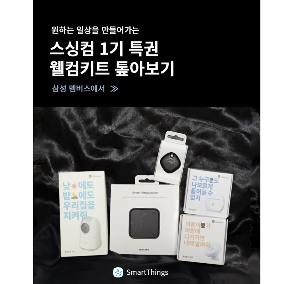 제목을 입력해주세요_-001 (7).png