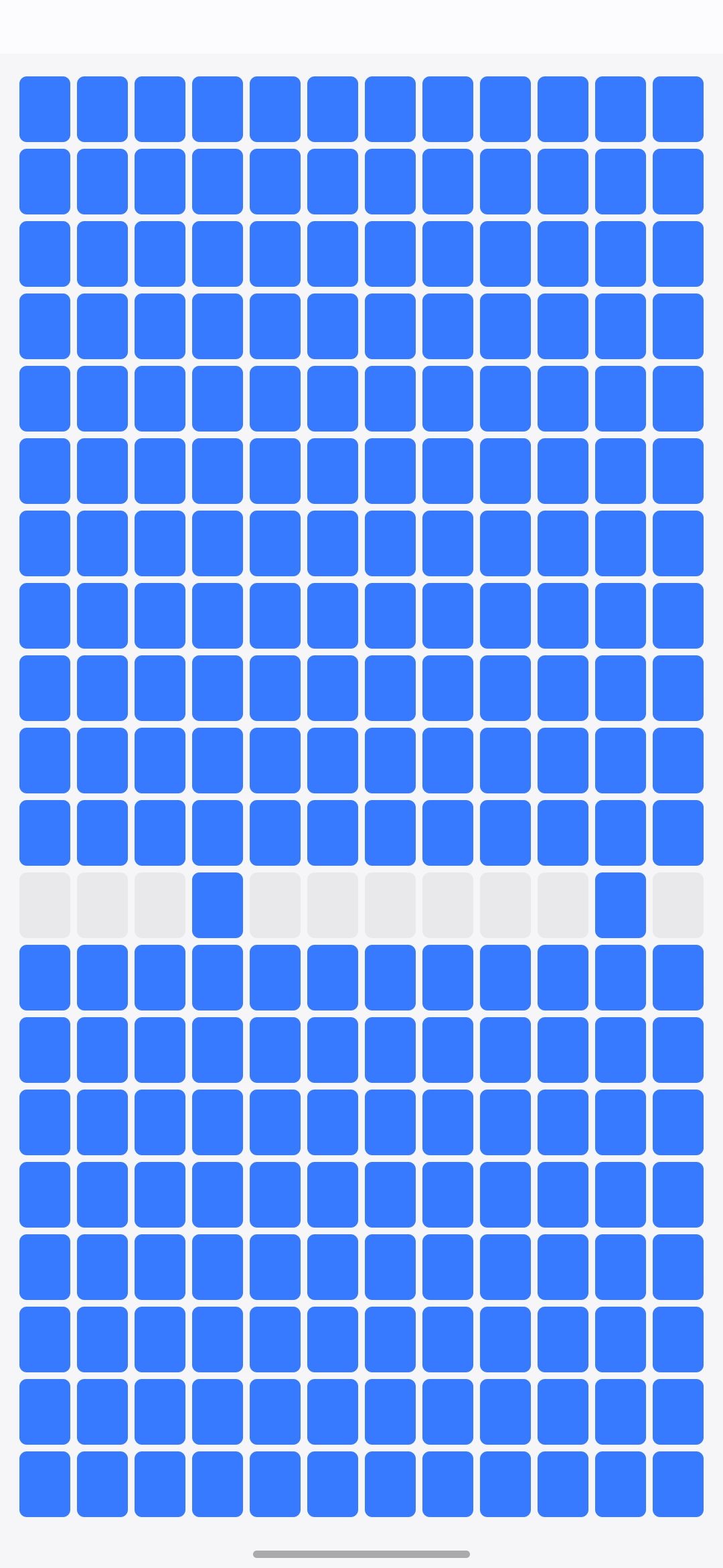 Touch screen Samsung Members