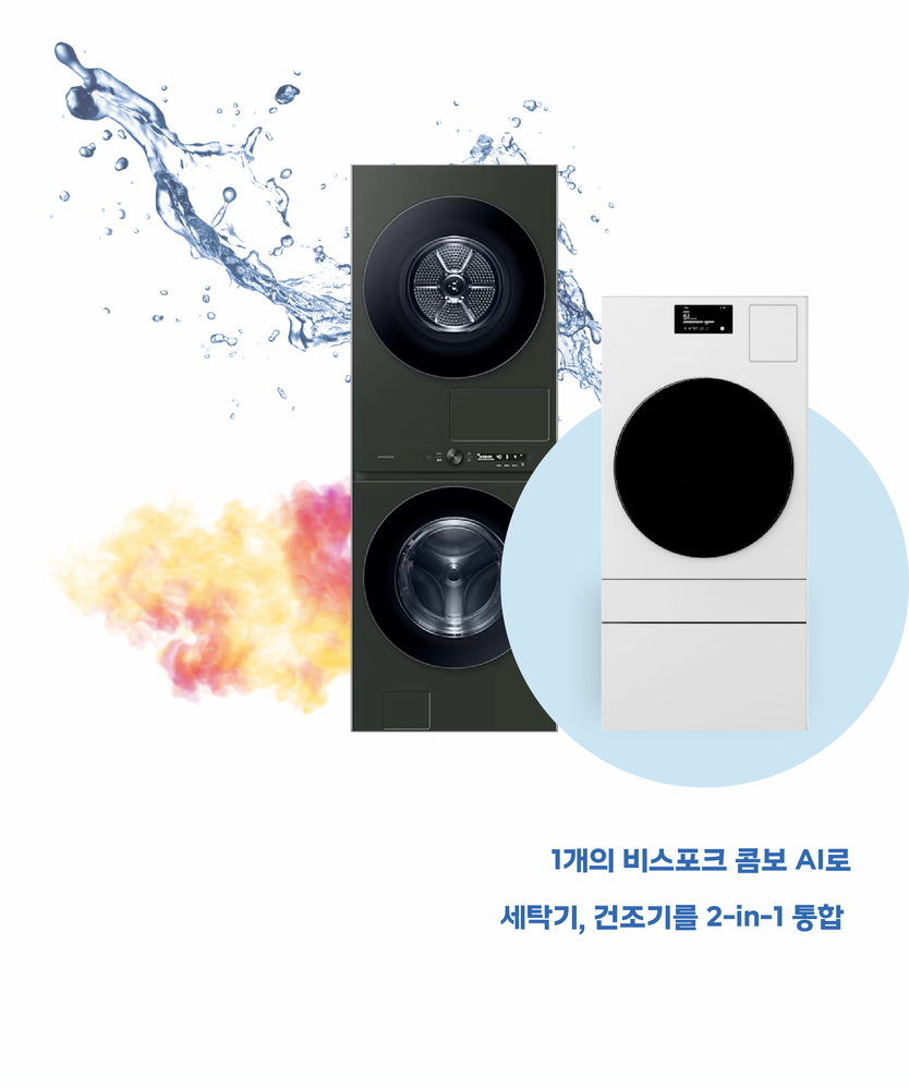 202401 SmartThings Gallery at Janurary (17).png