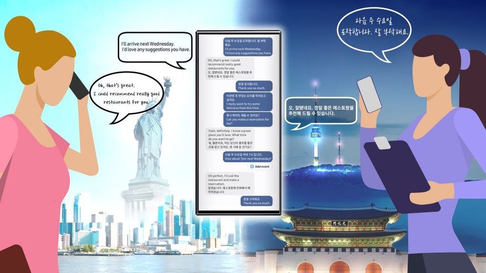 Galaxy-AI-Live-Call-Translation_dl1-1-1024x576.jpg