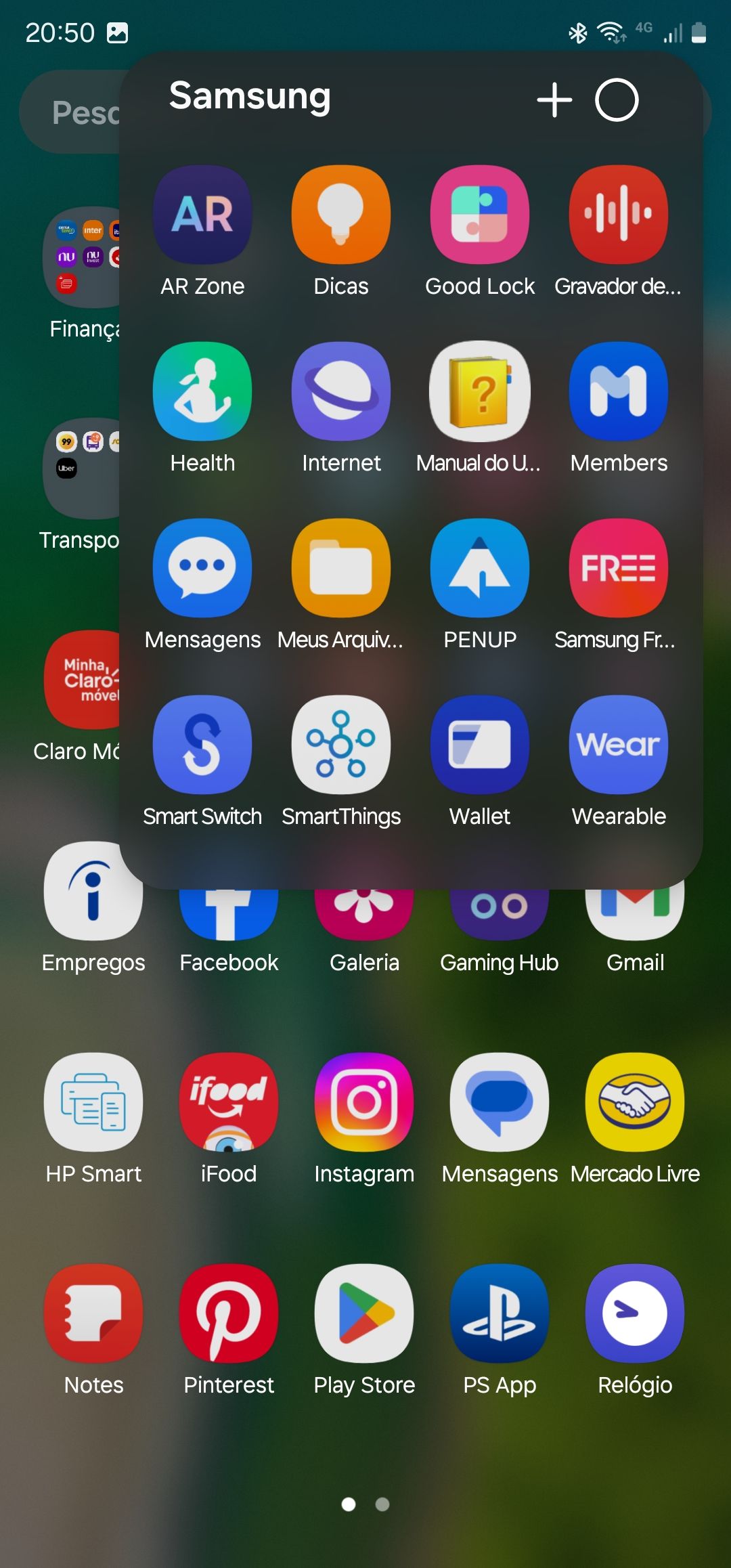 Goodlock Home Up Samsung Members